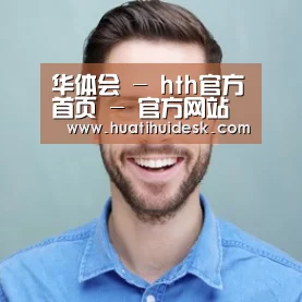 张律师(图1)