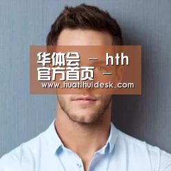 李律师