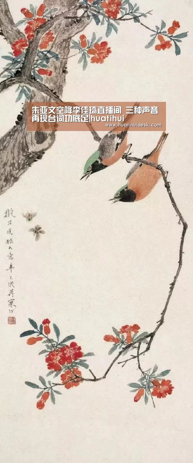 华体会登陆