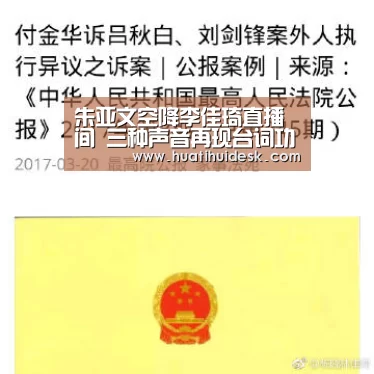 华体会官网在线