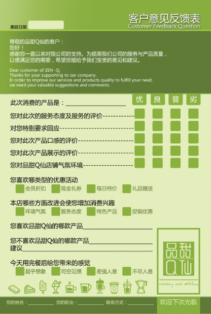 华体会首页