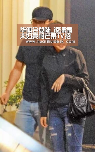 华体会官网在线